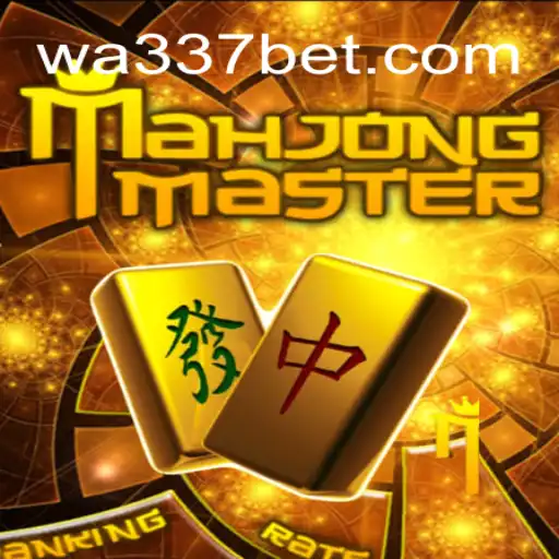 Explorando o Mundo do MahJongMaster: Regras e Inovações